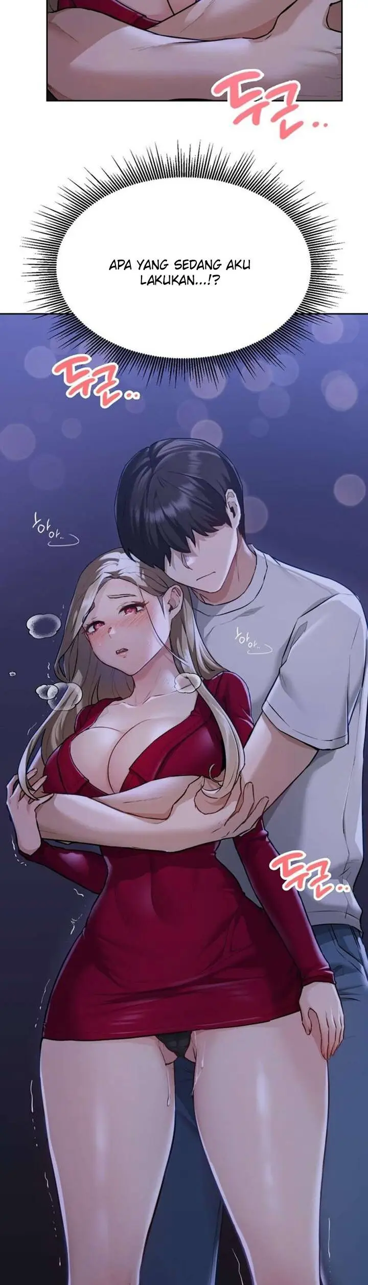 image-komik-wreck-my-bias-chapter-4-2/47