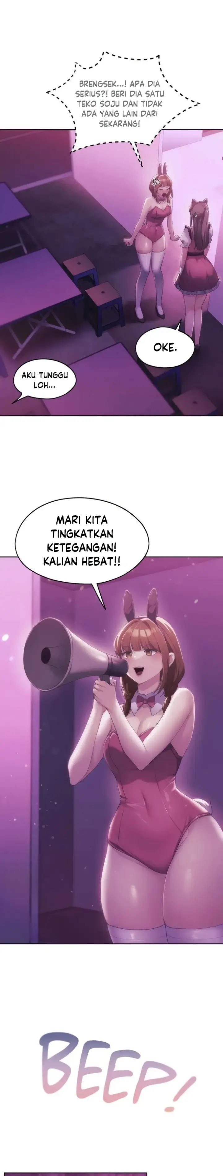 image-komik-wreck-my-bias-chapter-43-17/28