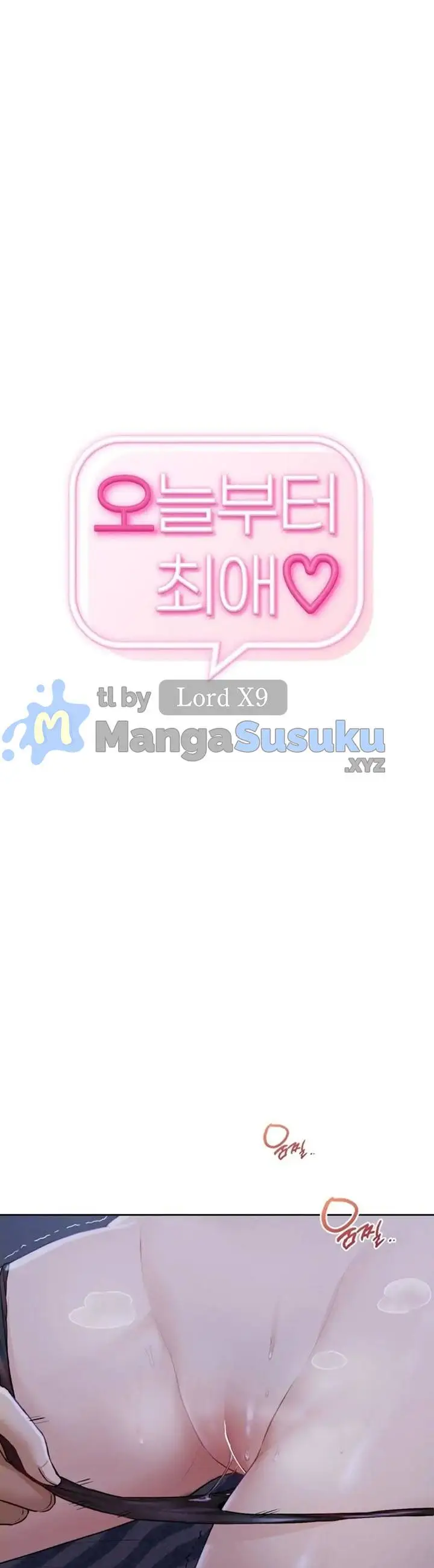 image-komik-wreck-my-bias-chapter-5-3/47