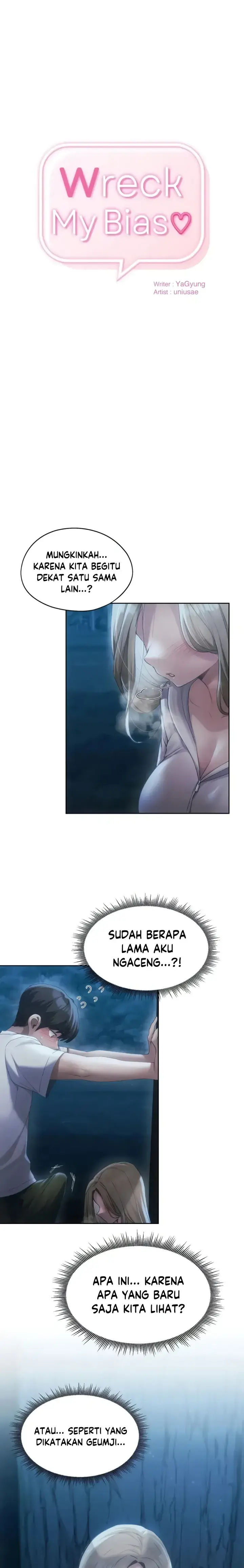 image-komik-wreck-my-bias-chapter-53-0/16