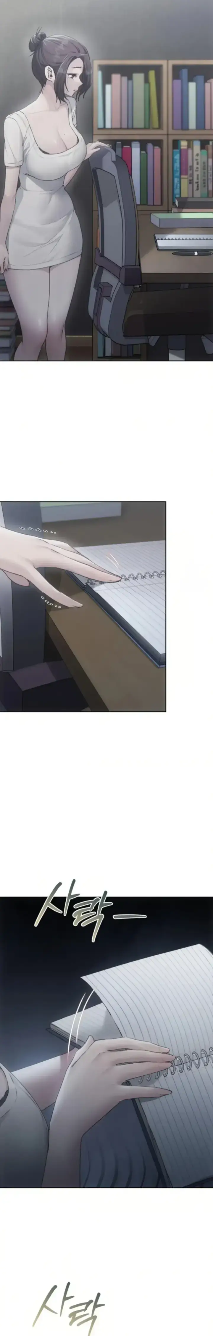 image-komik-wreck-my-bias-chapter-68-4/30