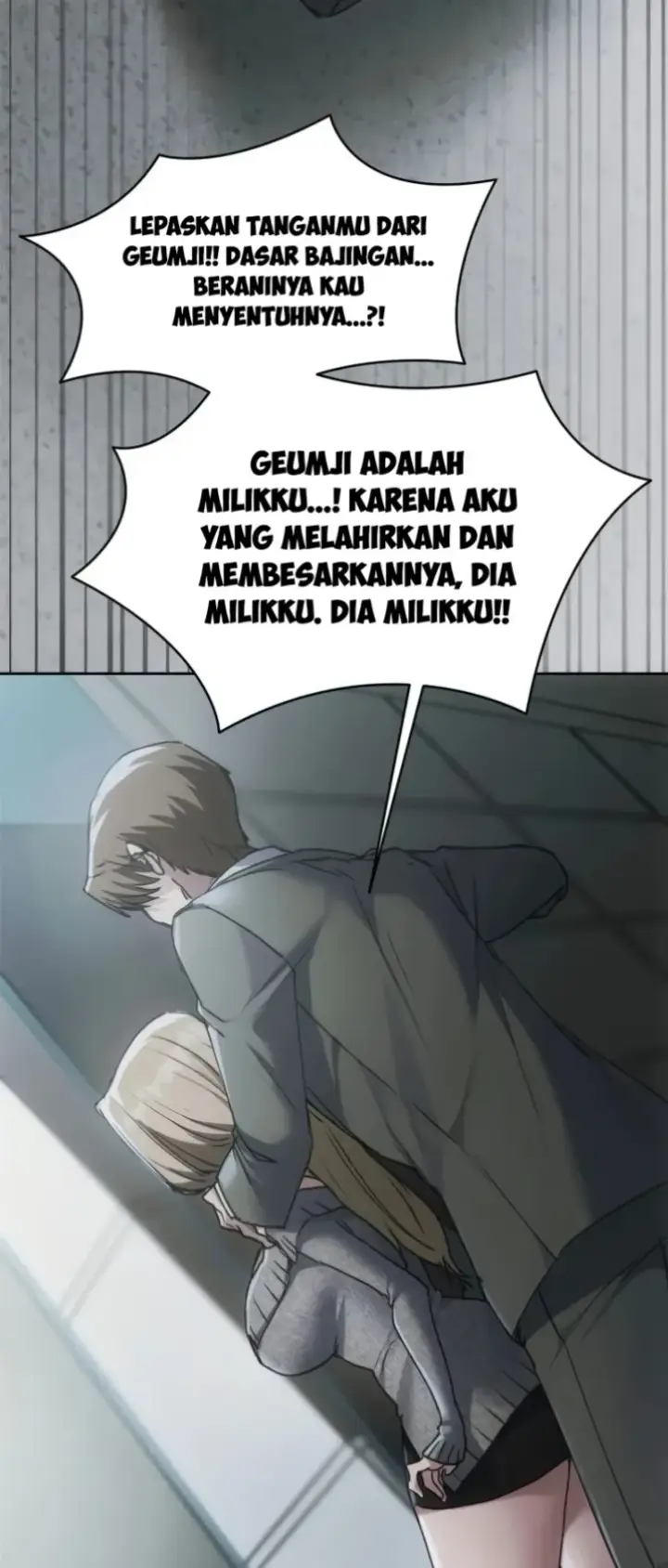 image-komik-wreck-my-bias-chapter-71-63/82