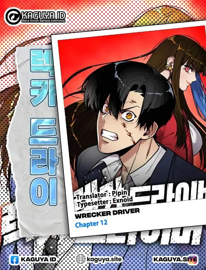 image-komik-wrecker-driver-chapter-12-0/29
