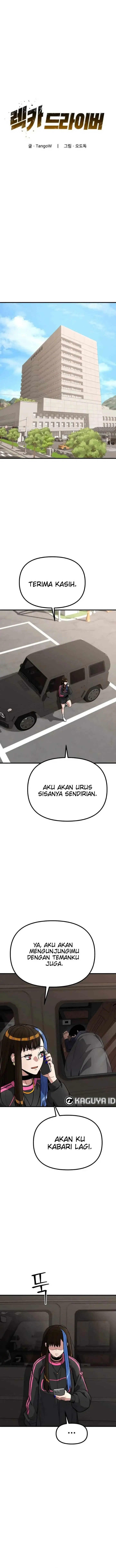 image-komik-wrecker-driver-chapter-12-4/29