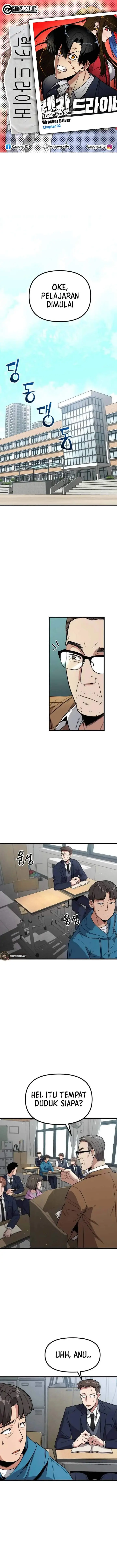 image-komik-wrecker-driver-chapter-2-0/34