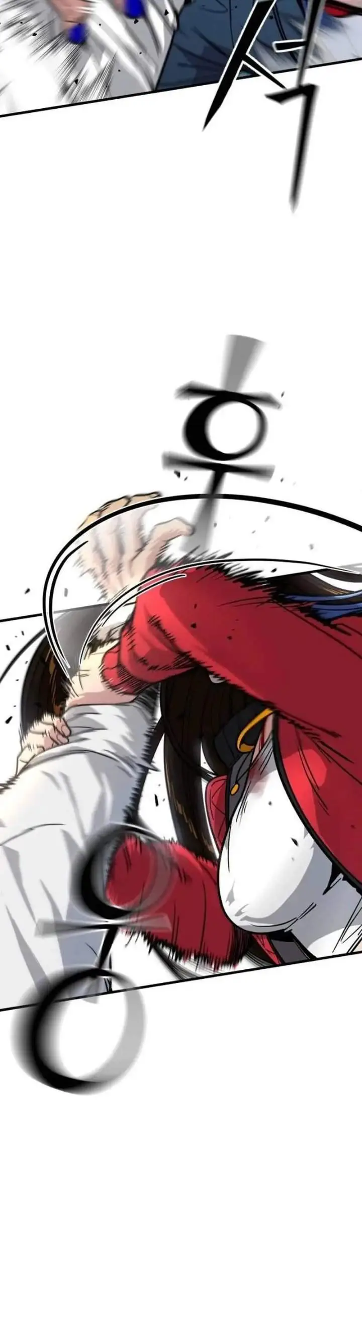 image-komik-wrecker-driver-chapter-5-19/33