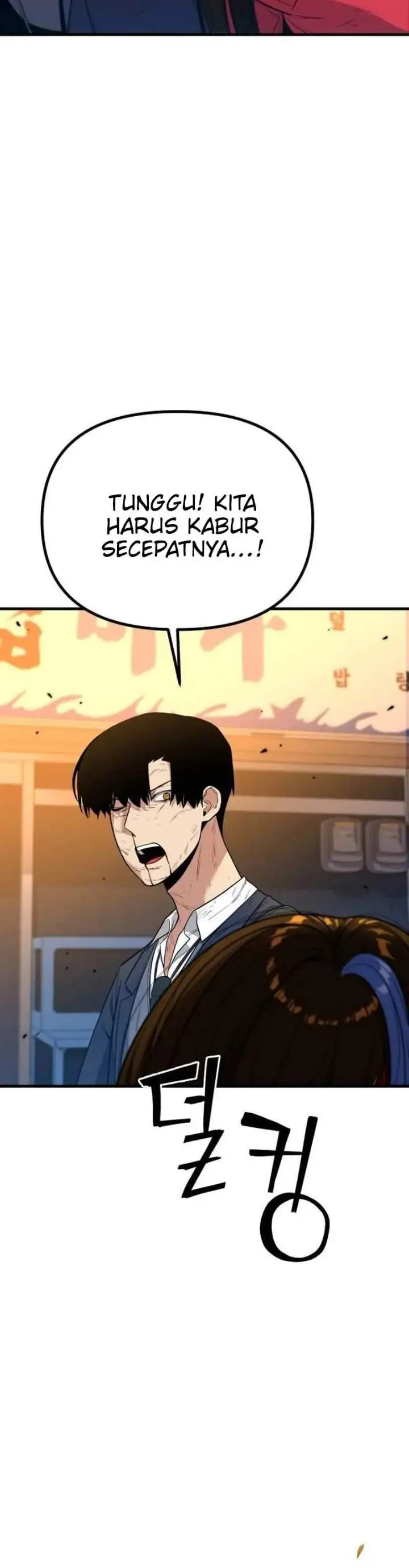 image-komik-wrecker-driver-chapter-5-27/33