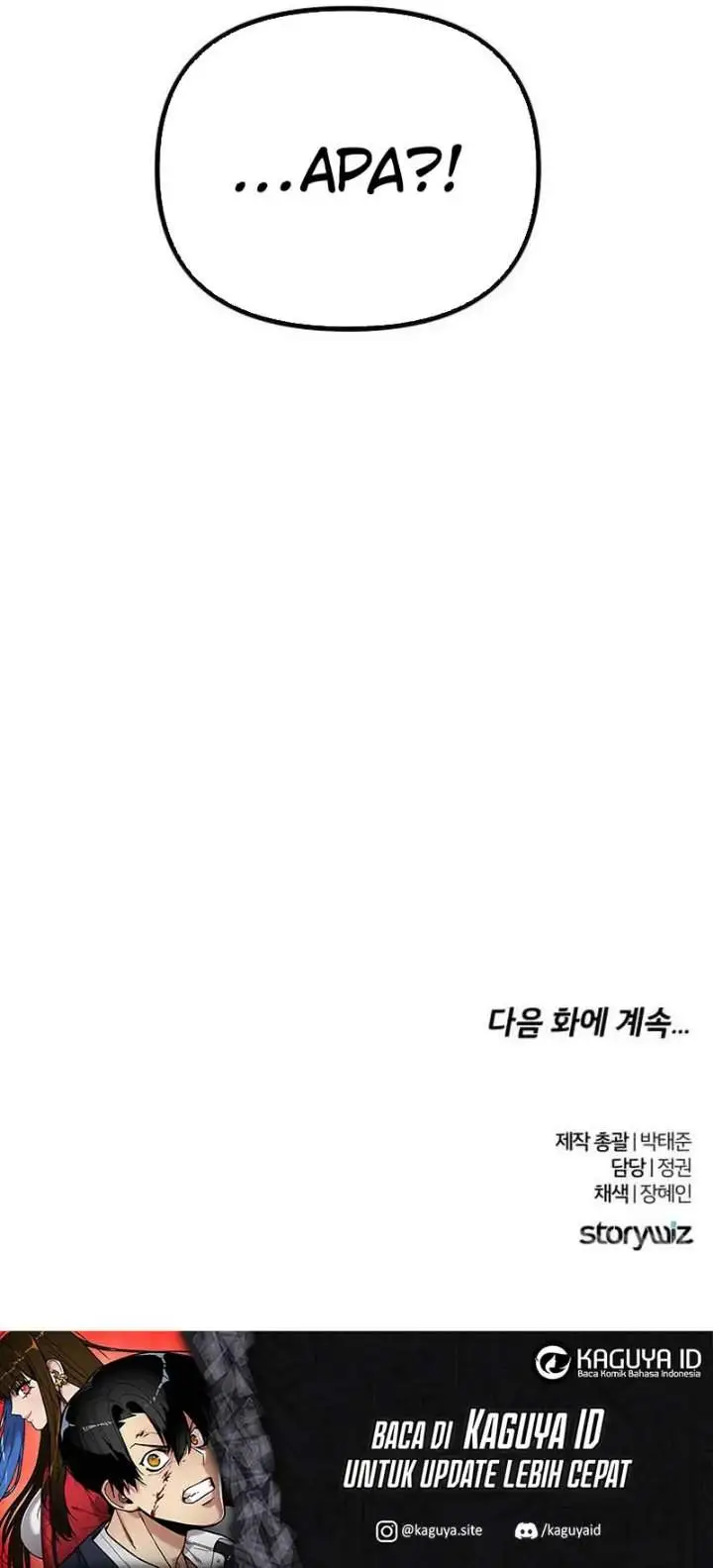 image-komik-wrecker-driver-chapter-5-32/33