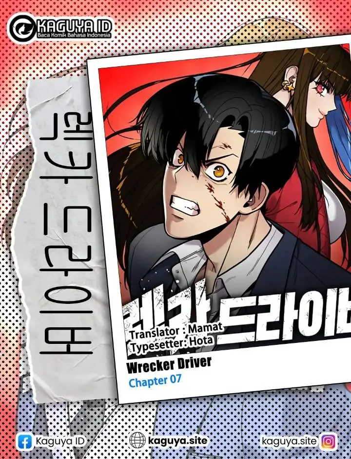 image-komik-wrecker-driver-chapter-7-0/22