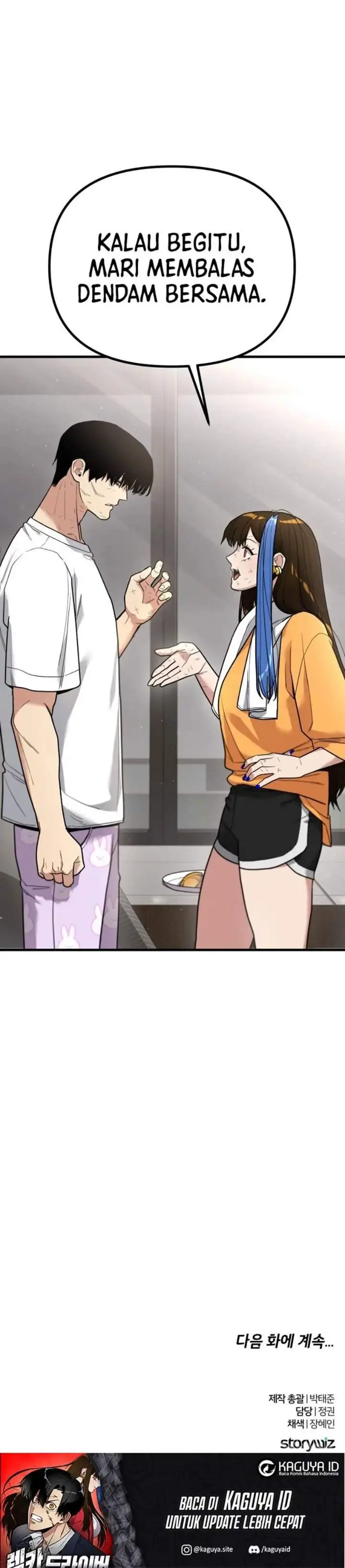 image-komik-wrecker-driver-chapter-7-21/22