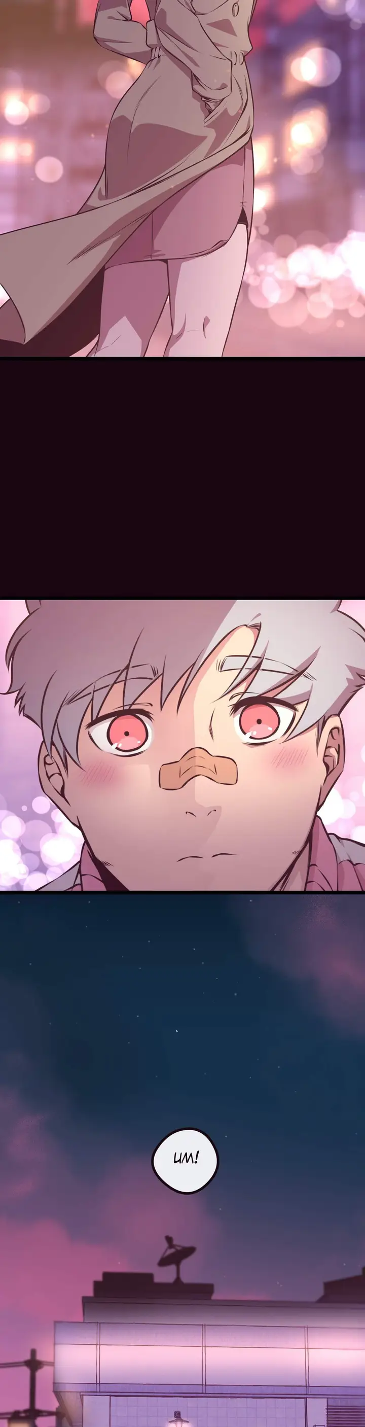 image-komik-writing-hell-chapter-26-24/36