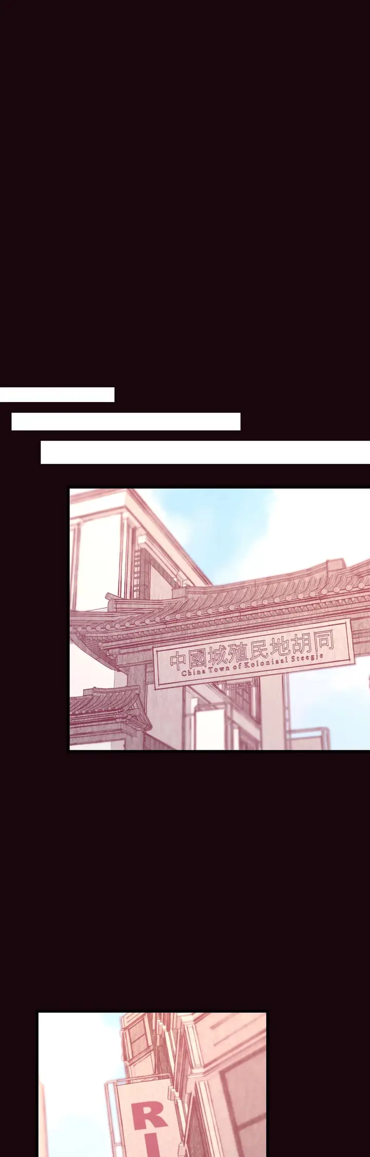 image-komik-writing-hell-chapter-32-10/39