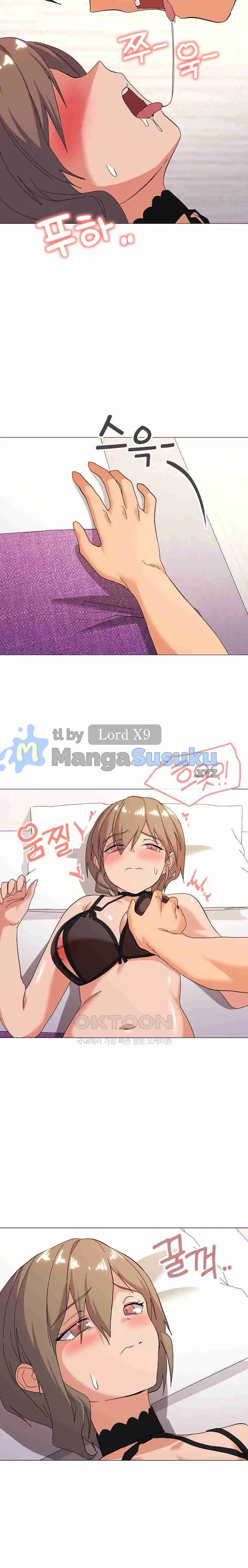 image-komik-wrong-with-this-family-chapter-13-16/23