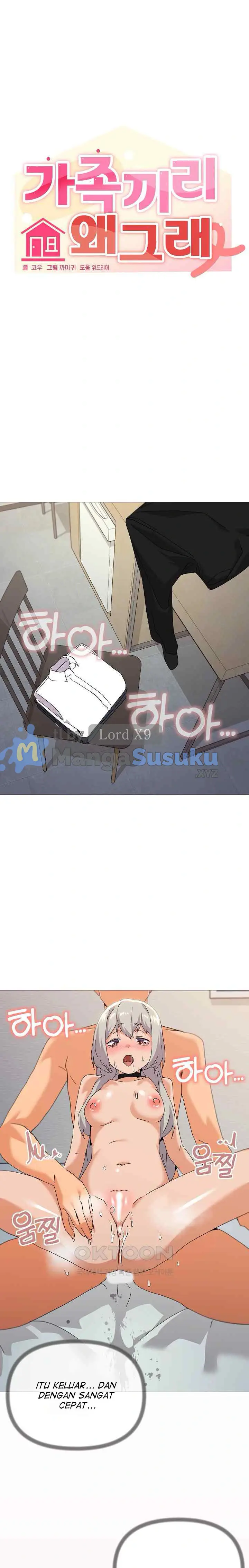 image-komik-wrong-with-this-family-chapter-20-0/23