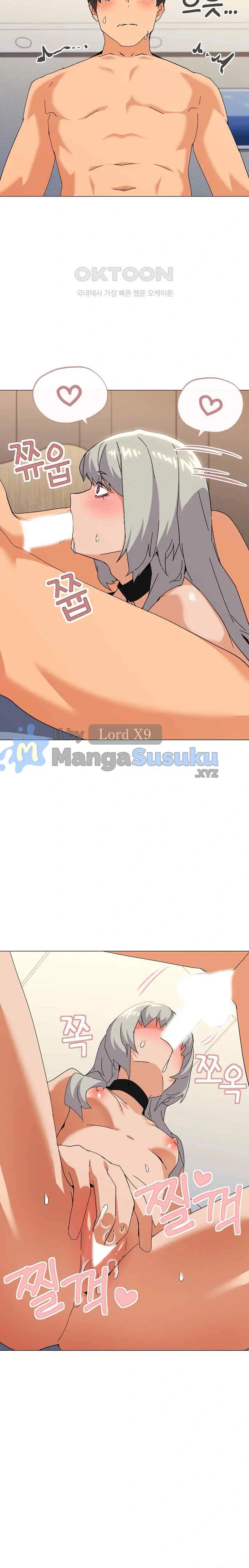 image-komik-wrong-with-this-family-chapter-20-13/23