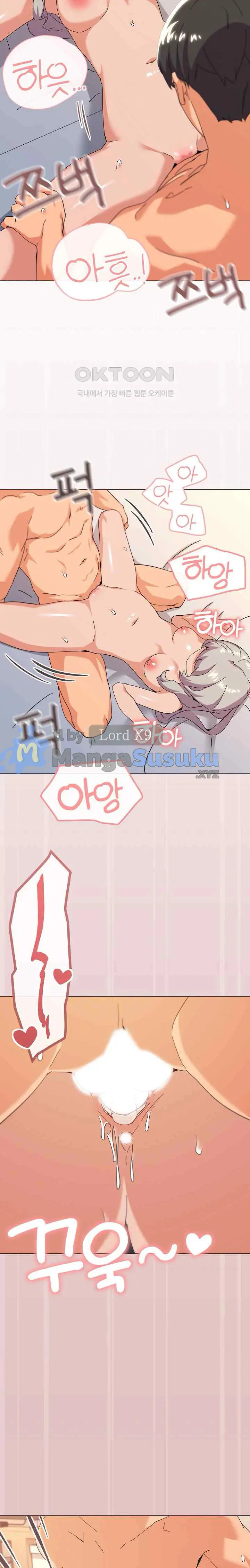 image-komik-wrong-with-this-family-chapter-21-5/23