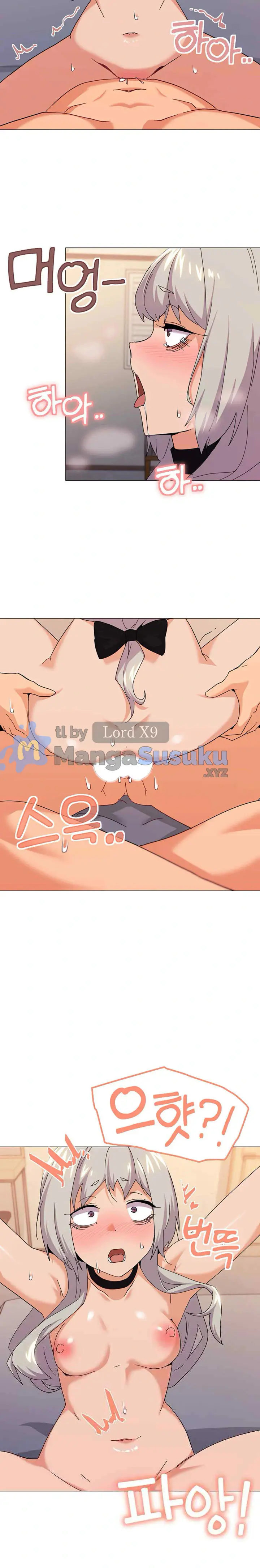 image-komik-wrong-with-this-family-chapter-23-1/23