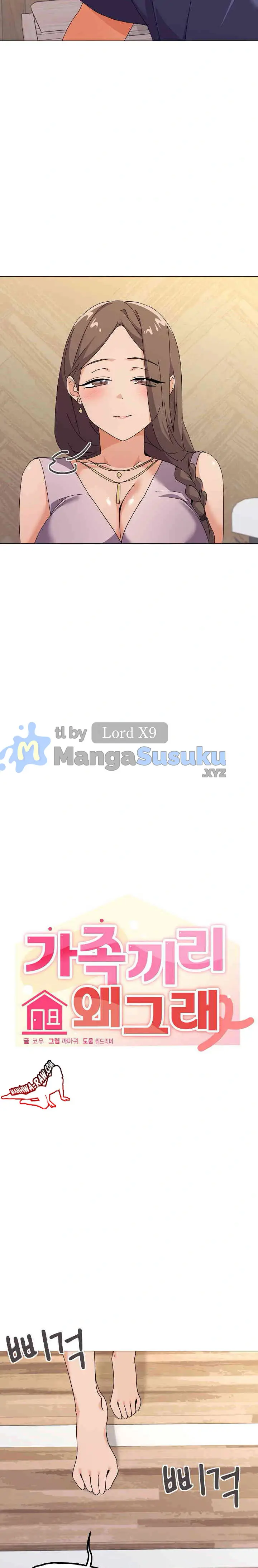 image-komik-wrong-with-this-family-chapter-27-5/23