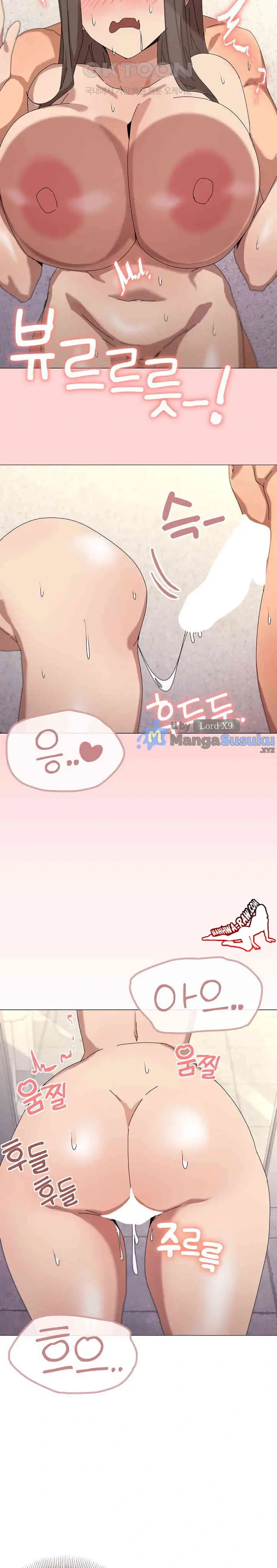 image-komik-wrong-with-this-family-chapter-36-16/23