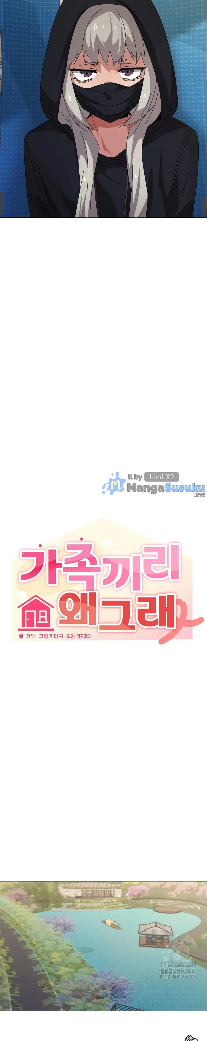 image-komik-wrong-with-this-family-chapter-40-7/23