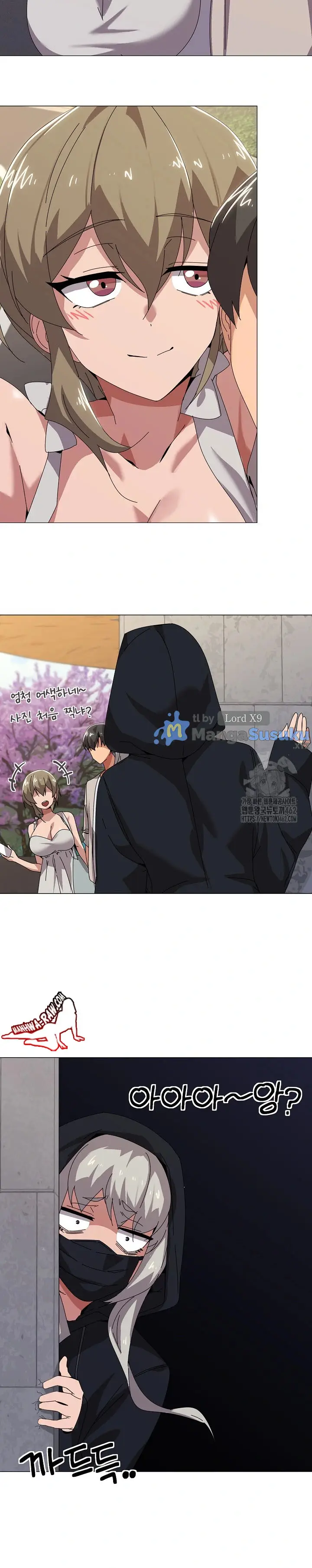 image-komik-wrong-with-this-family-chapter-40-12/23