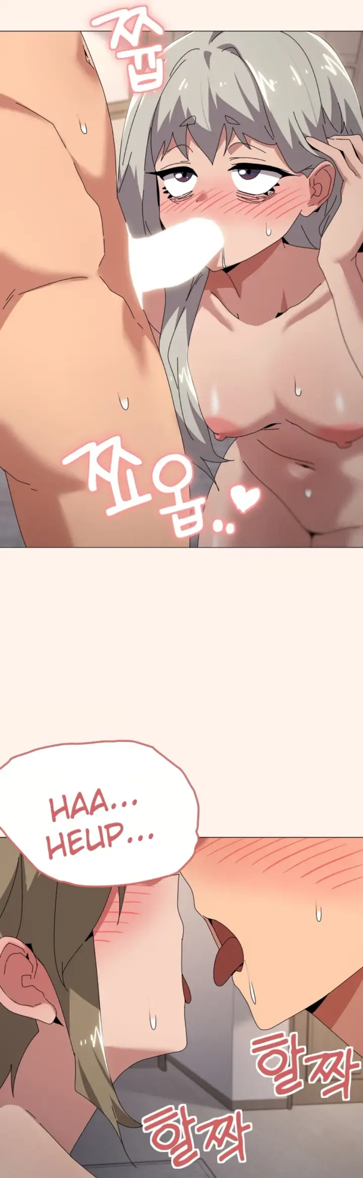 image-komik-wrong-with-this-family-chapter-44-12/38