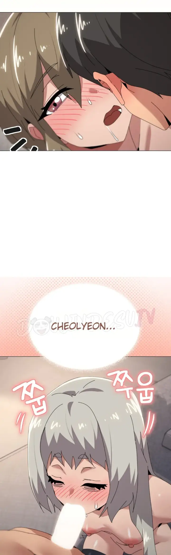 image-komik-wrong-with-this-family-chapter-44-15/38