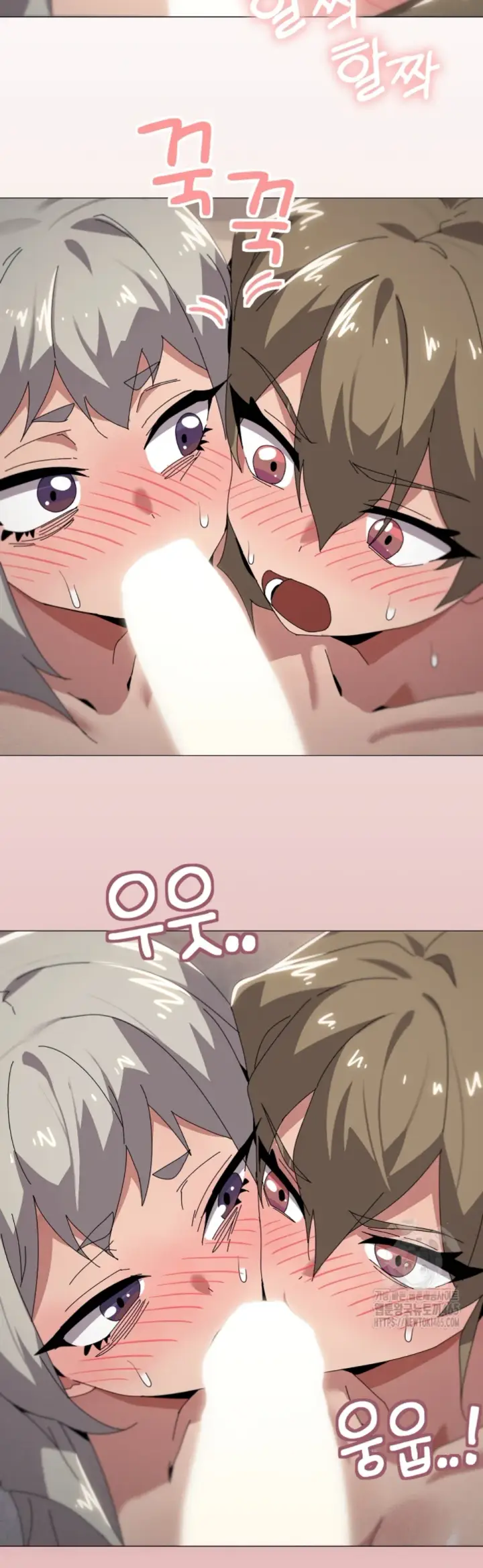 image-komik-wrong-with-this-family-chapter-44-18/38