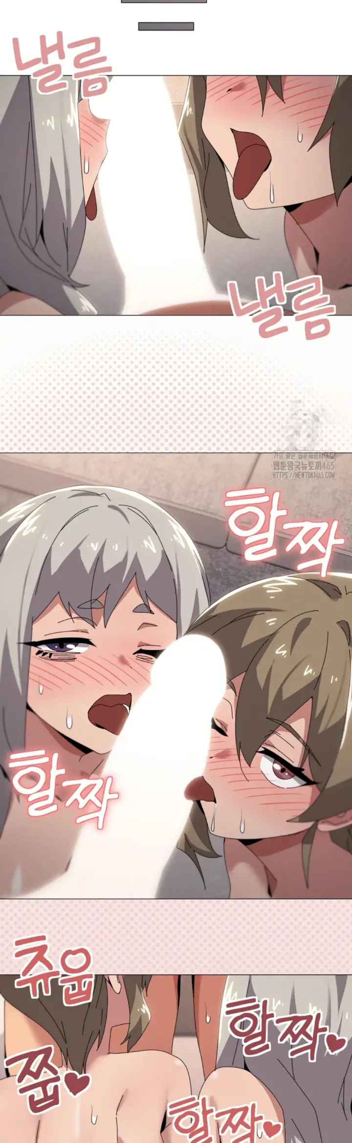 image-komik-wrong-with-this-family-chapter-44-27/38