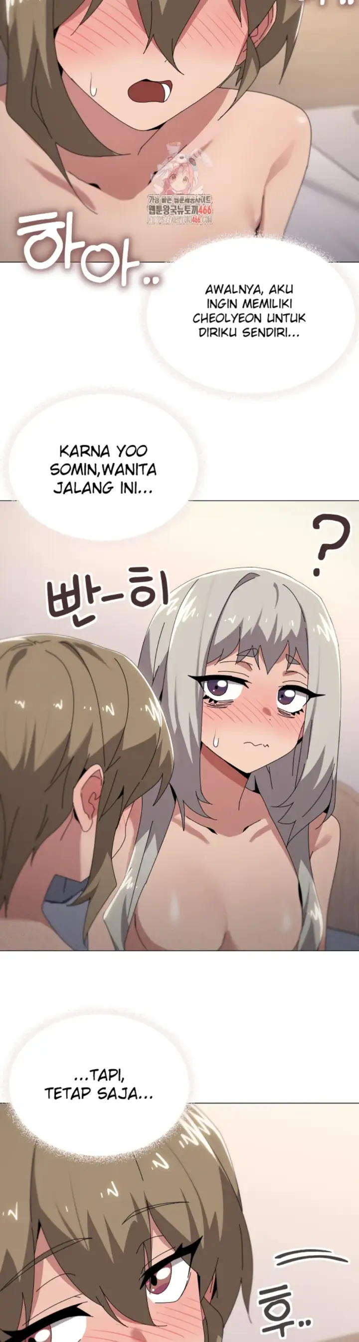 image-komik-wrong-with-this-family-chapter-45-1/34