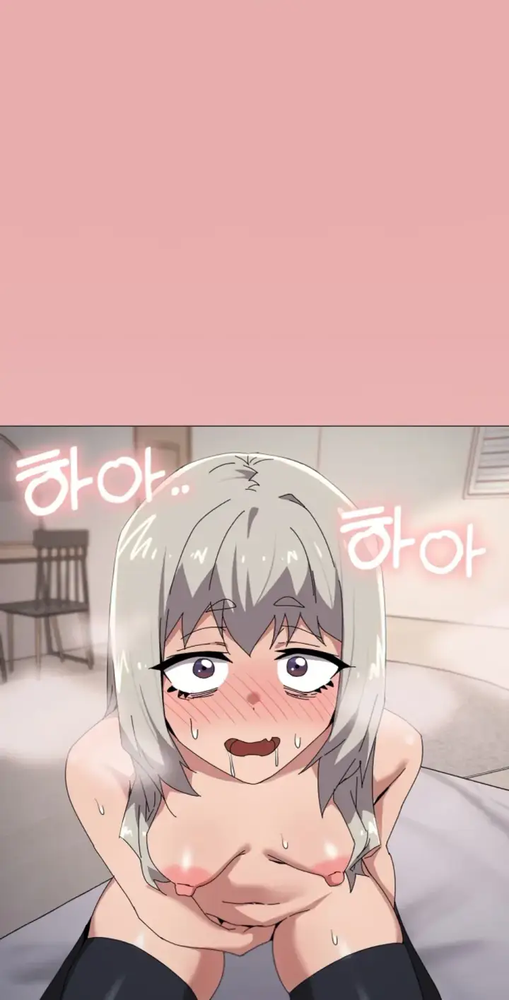 image-komik-wrong-with-this-family-chapter-46-0/33