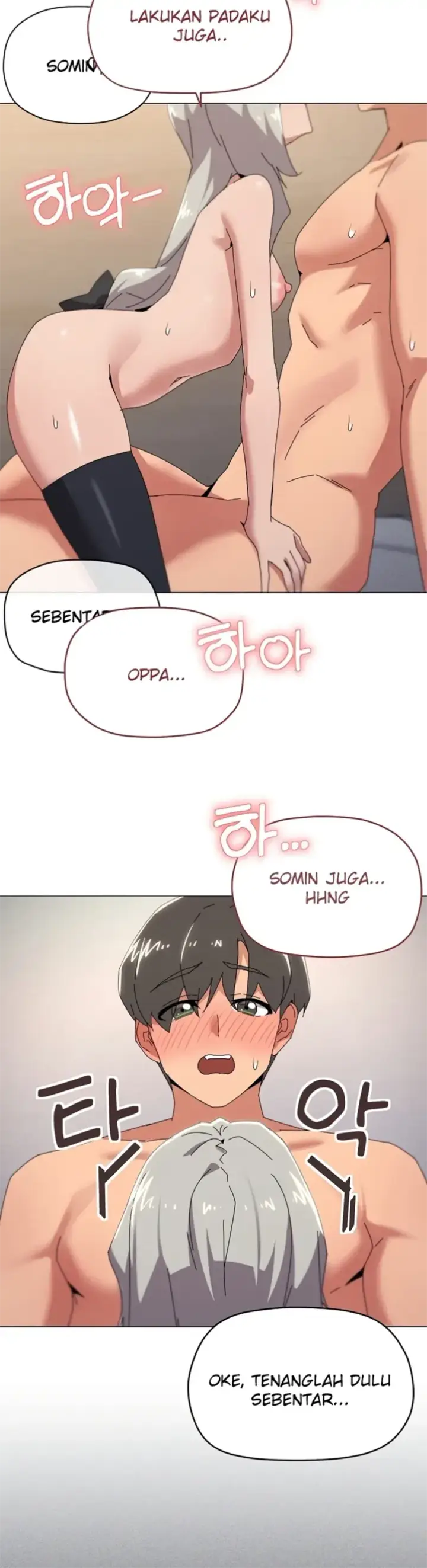 image-komik-wrong-with-this-family-chapter-46-2/33