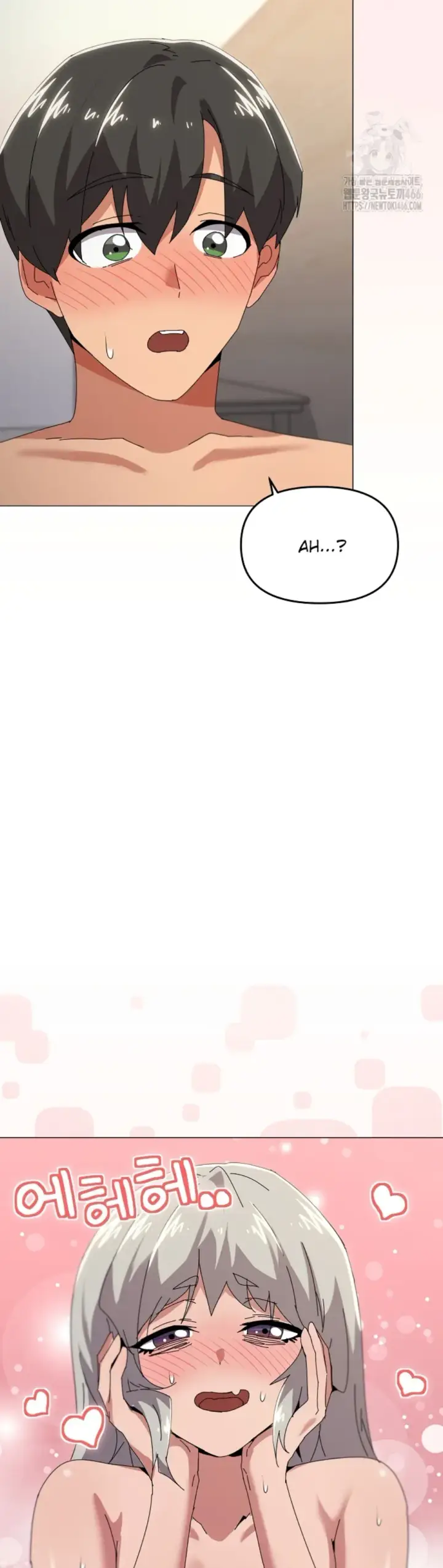 image-komik-wrong-with-this-family-chapter-46-14/33