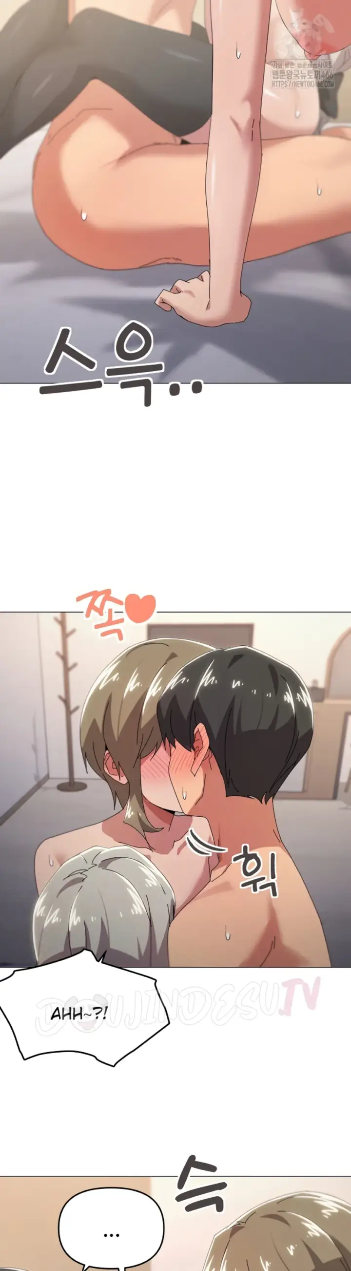 image-komik-wrong-with-this-family-chapter-46-25/33