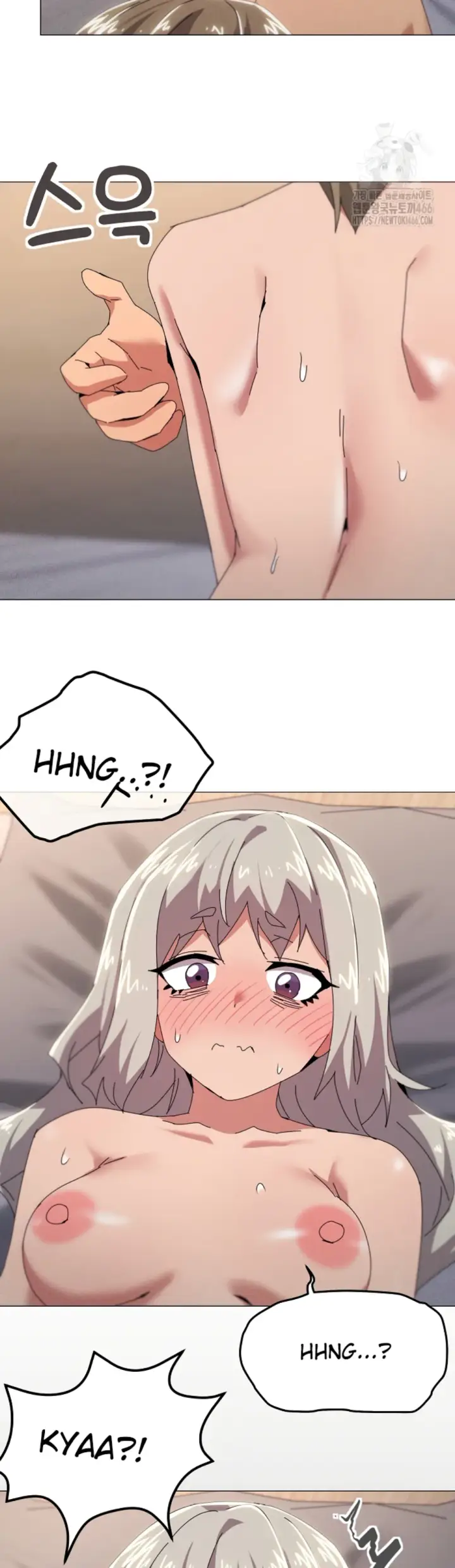 image-komik-wrong-with-this-family-chapter-47-7/32