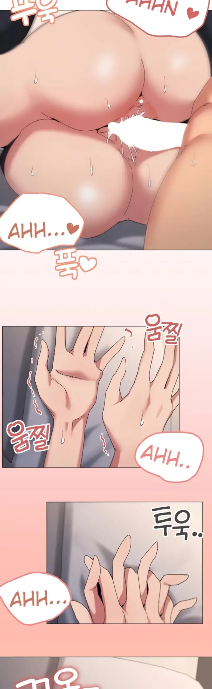 image-komik-wrong-with-this-family-chapter-47-19/32