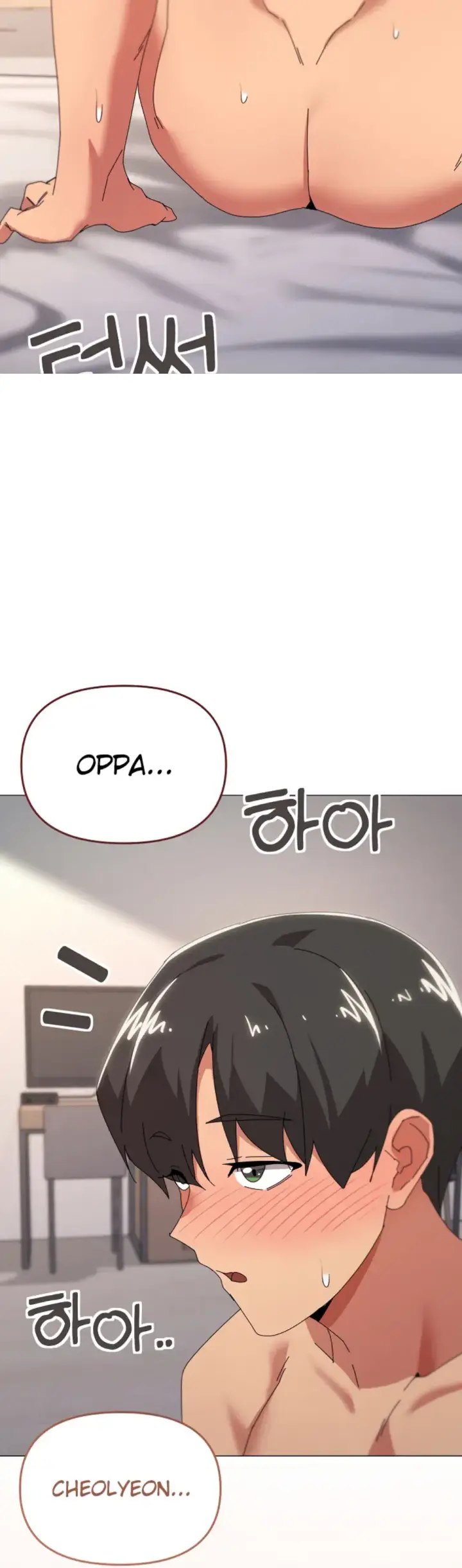 image-komik-wrong-with-this-family-chapter-48-1/33