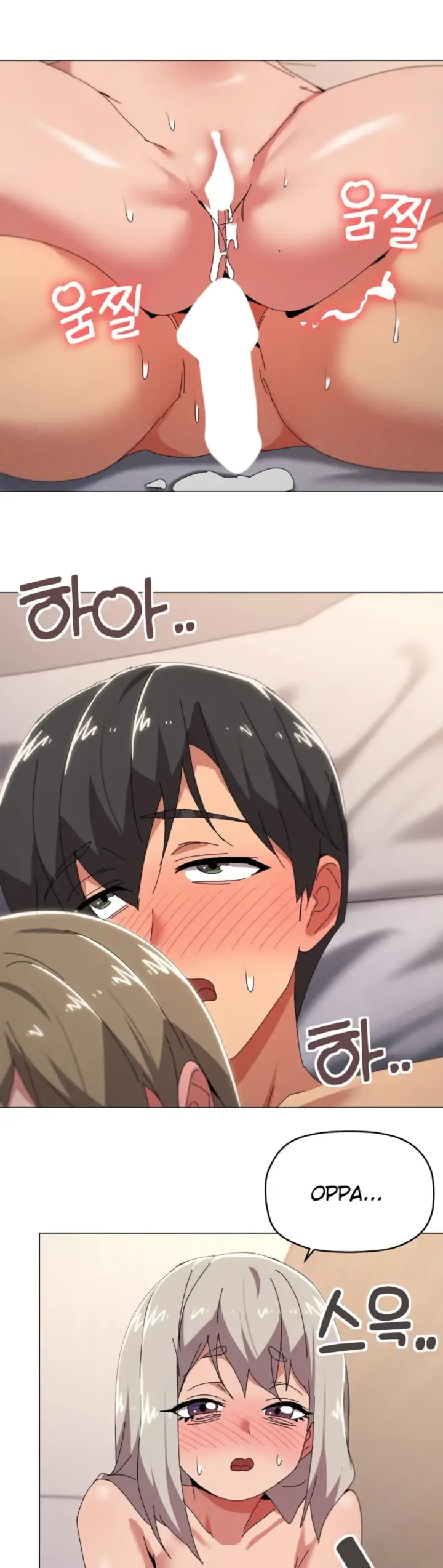 image-komik-wrong-with-this-family-chapter-49-11/32