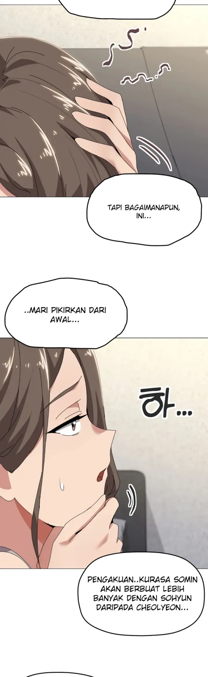 image-komik-wrong-with-this-family-chapter-50-21/32
