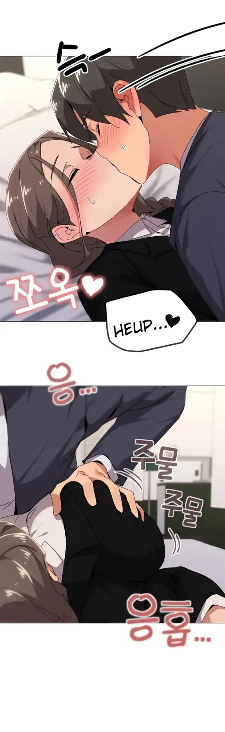 image-komik-wrong-with-this-family-chapter-52-14/39