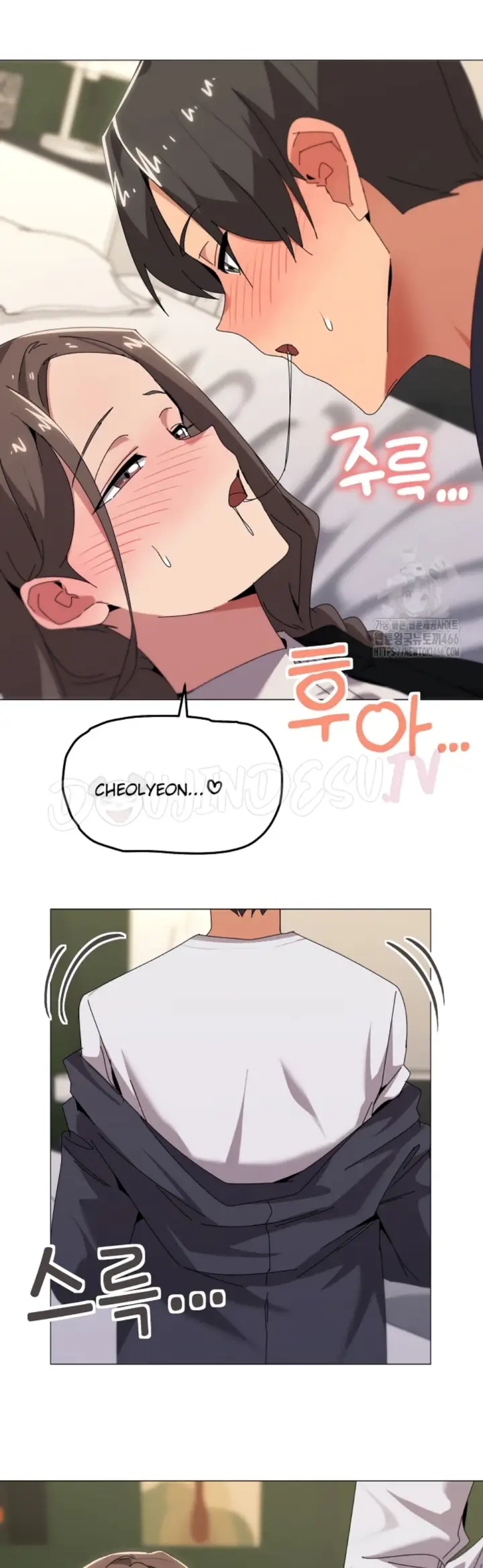 image-komik-wrong-with-this-family-chapter-52-15/39