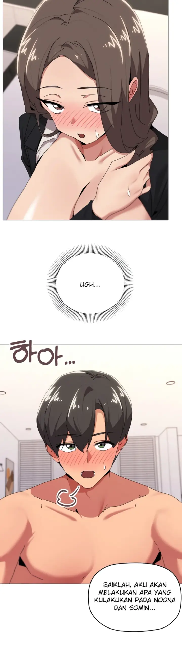 image-komik-wrong-with-this-family-chapter-53-9/32