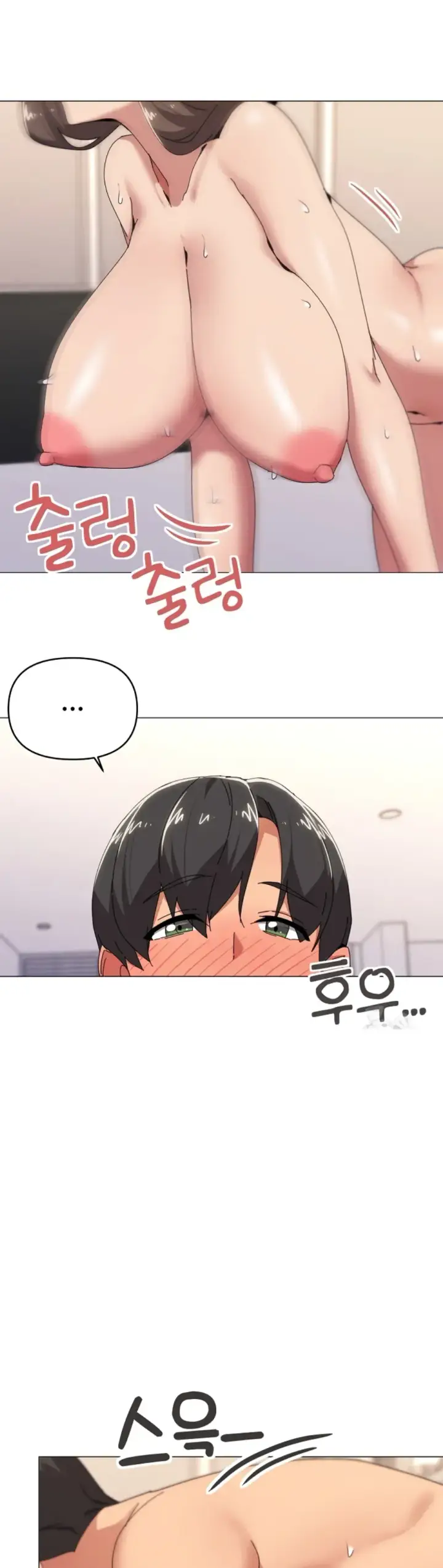 image-komik-wrong-with-this-family-chapter-53-15/32