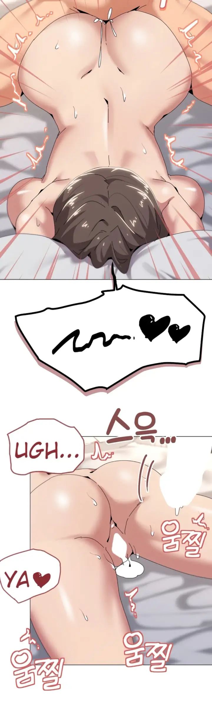 image-komik-wrong-with-this-family-chapter-54-4/33