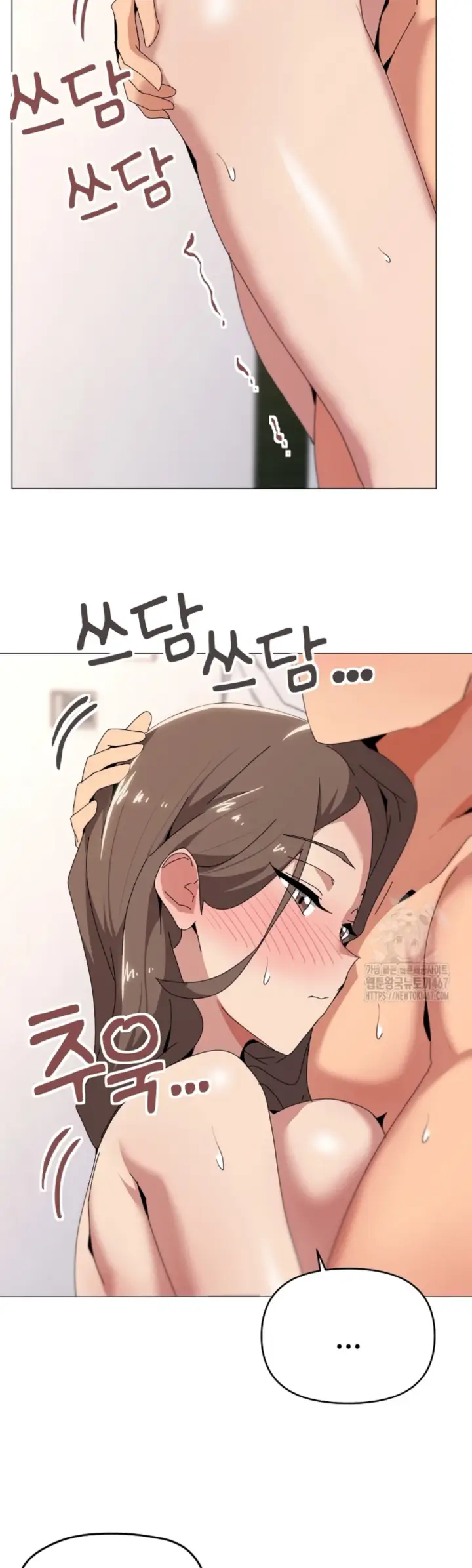 image-komik-wrong-with-this-family-chapter-54-8/33