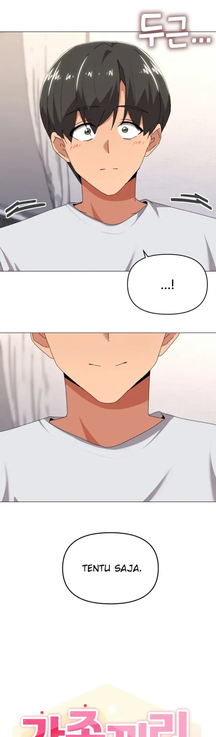 image-komik-wrong-with-this-family-chapter-55-6/32