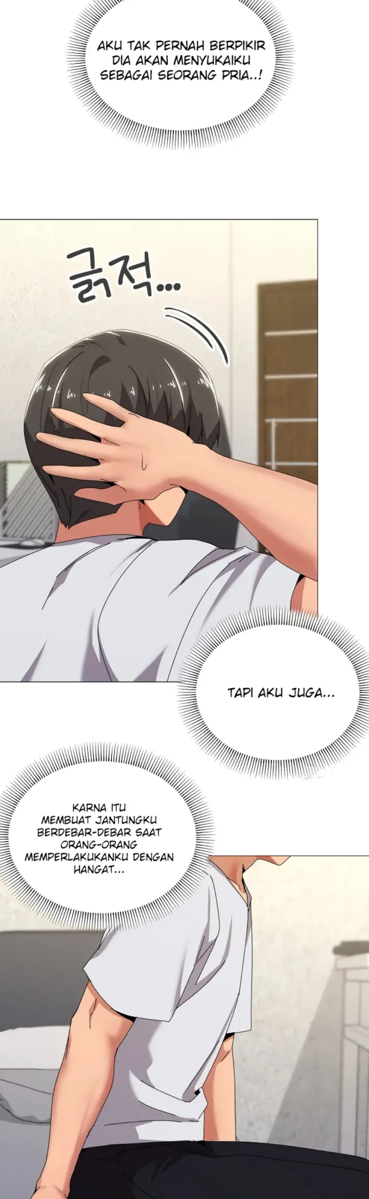 image-komik-wrong-with-this-family-chapter-55-13/32