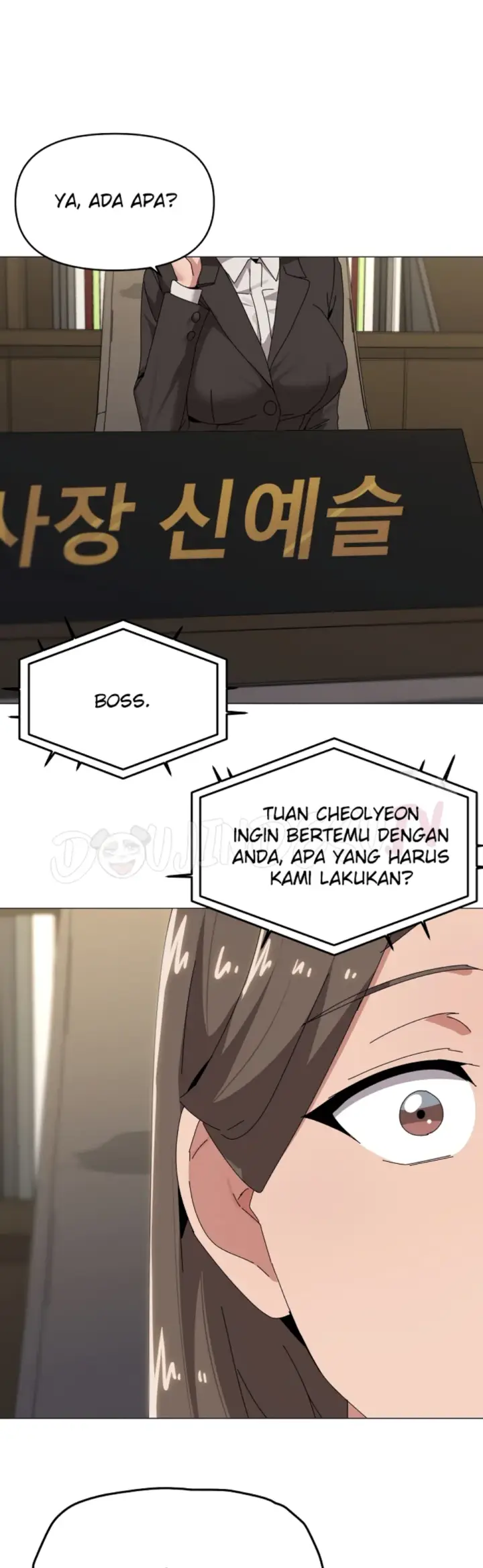 image-komik-wrong-with-this-family-chapter-55-20/32