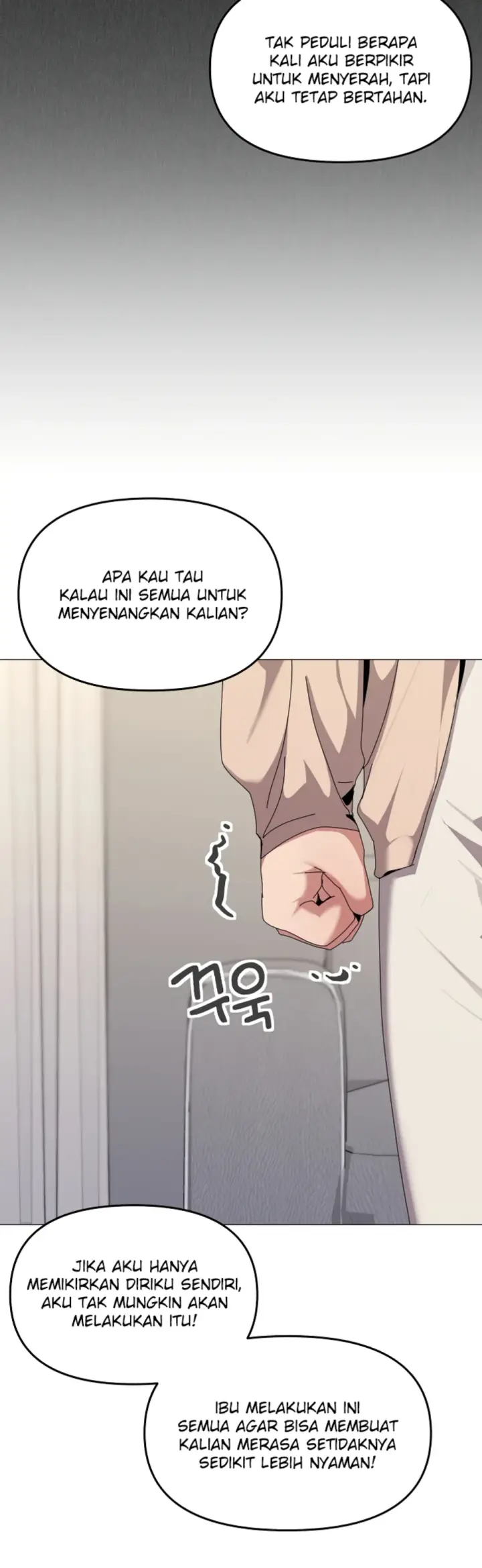image-komik-wrong-with-this-family-chapter-56-26/42