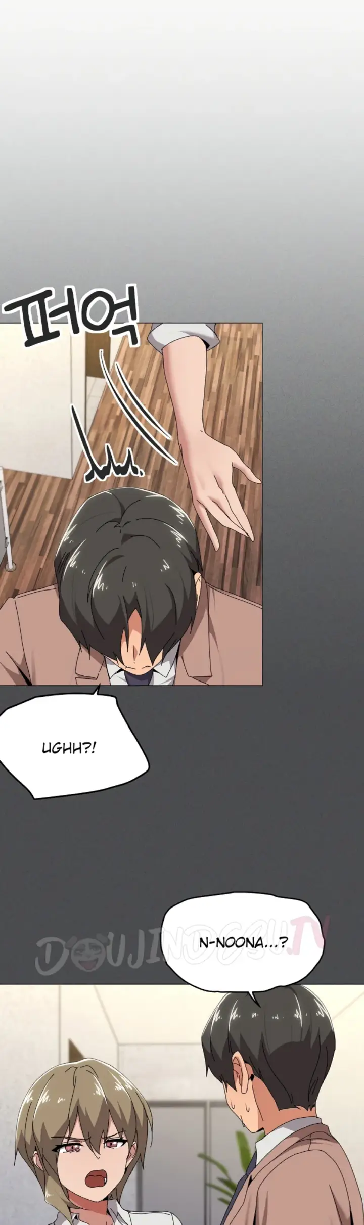 image-komik-wrong-with-this-family-chapter-57-9/41